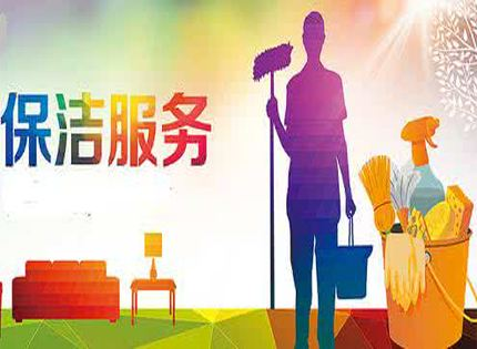 皮質沙發如何清（qīng）潔及保養.png