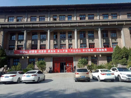 鐵（tiě）路設計院房屋維修粉刷上漆